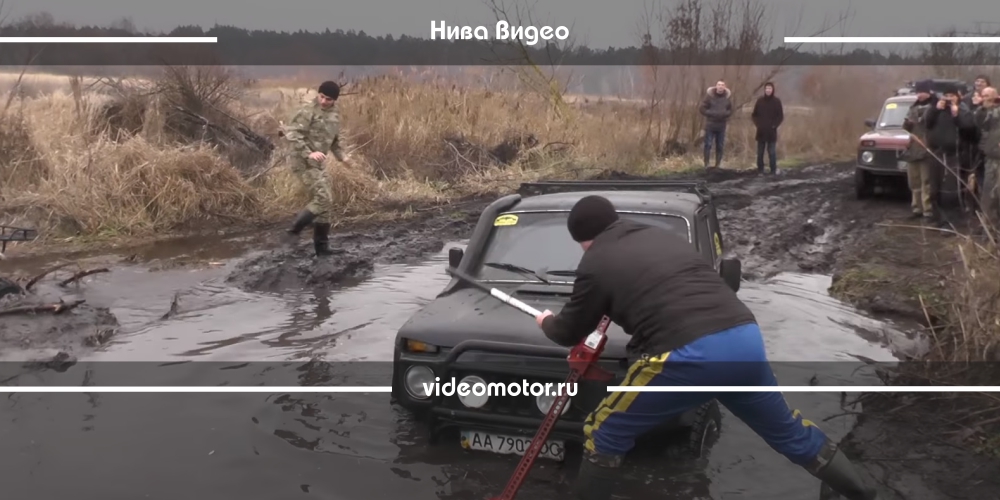 Нива Видео: Покатушки Нива Клуба / Декабрь 2015